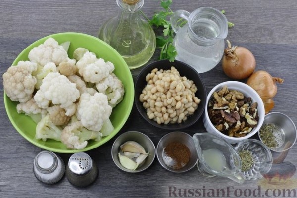 Суп-пюре из цветной капусты и фасоли, с грецкими орехами