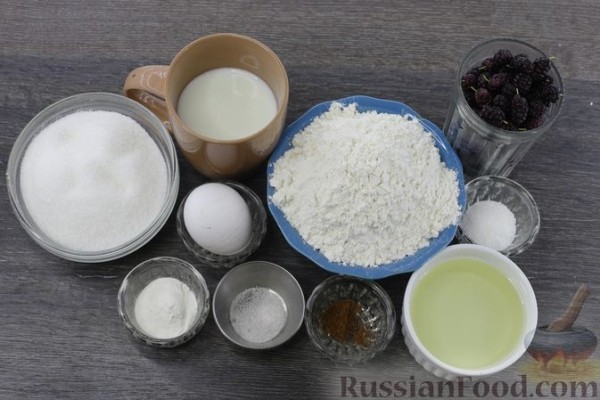 Маффины с шелковицей