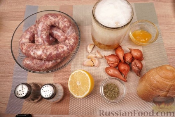 Домашние колбаски (купаты) в пиве, с шалотом и чесноком