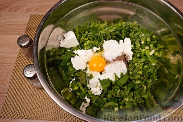 Самса с сыром и зеленью