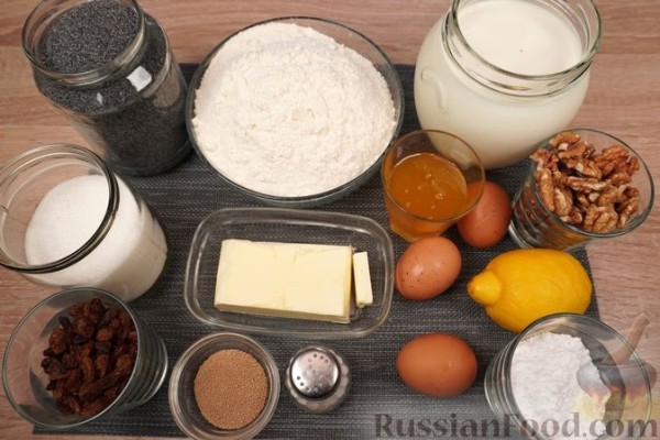 Польский маковец (дрожжевой рулет с маком)