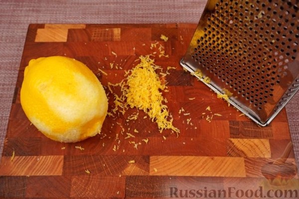 Малиновый ревани