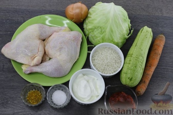 Запечённая курица с рисом и овощами (в рукаве)