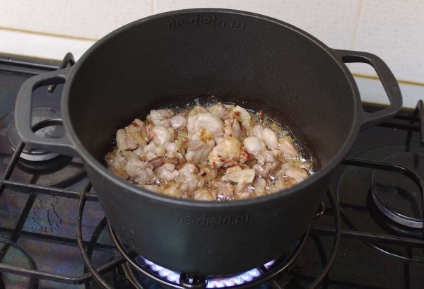 Плов с курицей