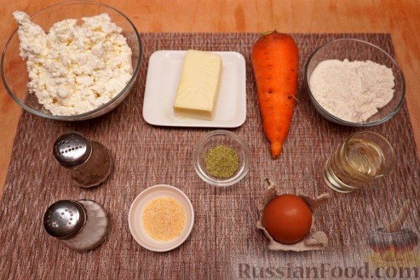 Сырники с морковью и сулугуни