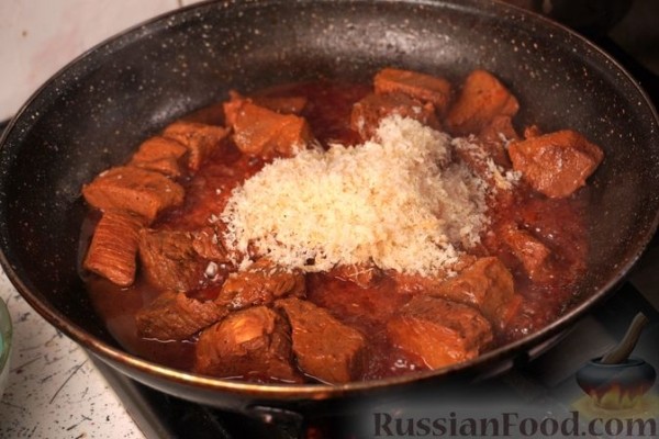 Верещака из говядины