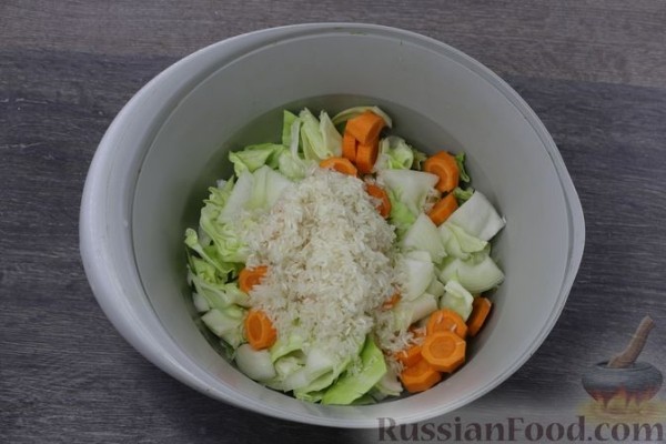 Запечённая курица с рисом и овощами (в рукаве)
