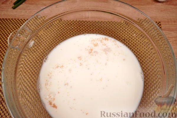 Самса с сыром и зеленью