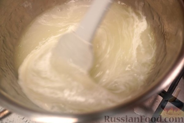 Биджи Биджи с малиной