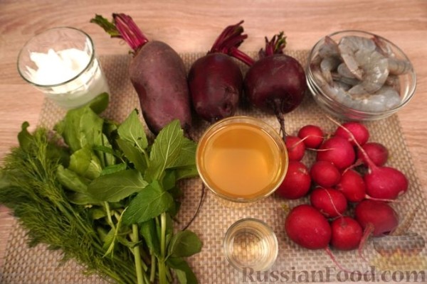 Польский холодник с щавелем и креветками