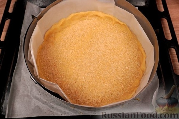 Пирог с творогом и абрикосами