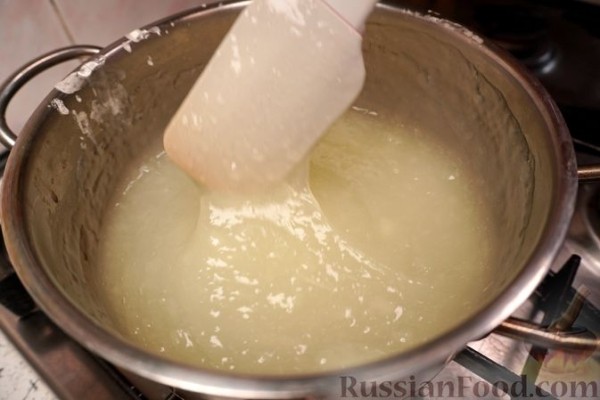 Биджи Биджи с малиной