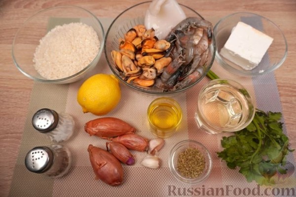 Ризотто с морепродуктами по-гречески