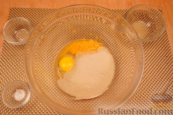 Апельсиновые оладьи