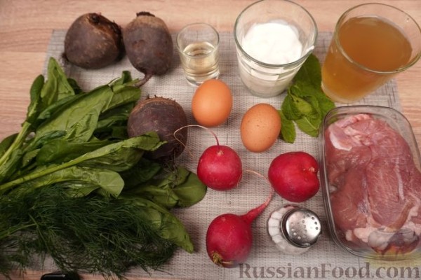 Польский холодник с телятиной