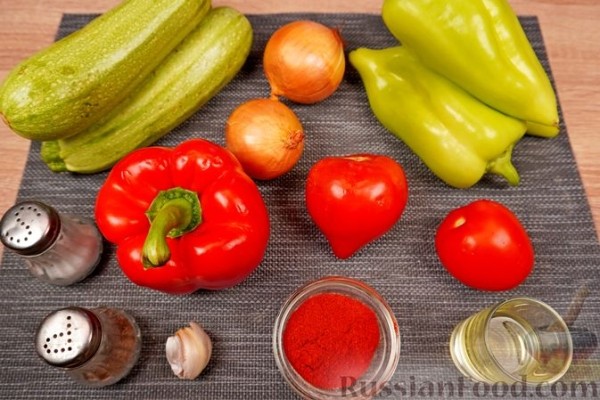 Лечо с кабачками
