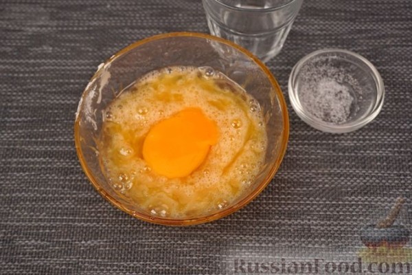 Пирог с творогом и абрикосами