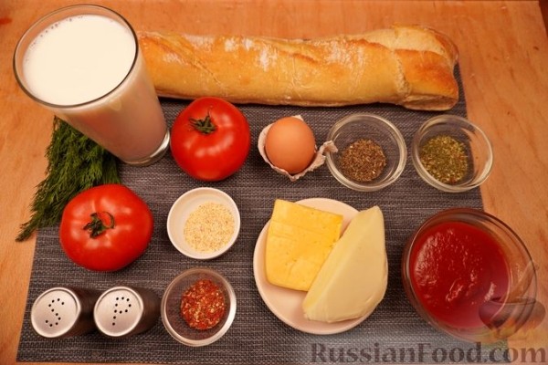 Пицца на багете