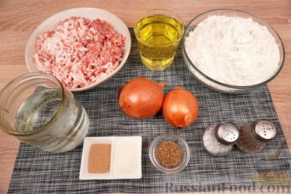 Беляши с бараниной
