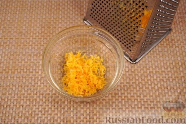 Ретеш (венгерский штрудель) с творогом