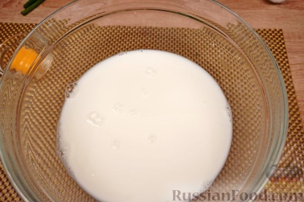 Самса с сыром и зеленью