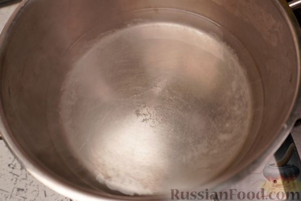 Биджи Биджи с малиной