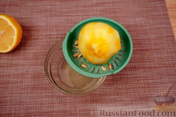 Малиновый ревани