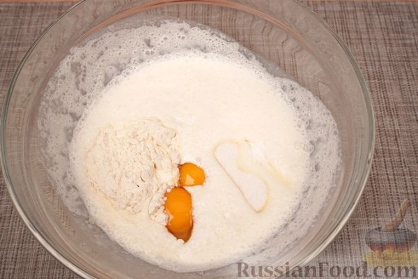 Абрикосовый пирог со сливочной заливкой