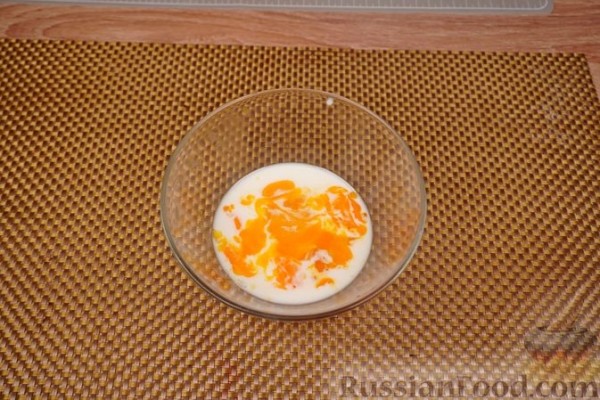 Самса с сыром и зеленью