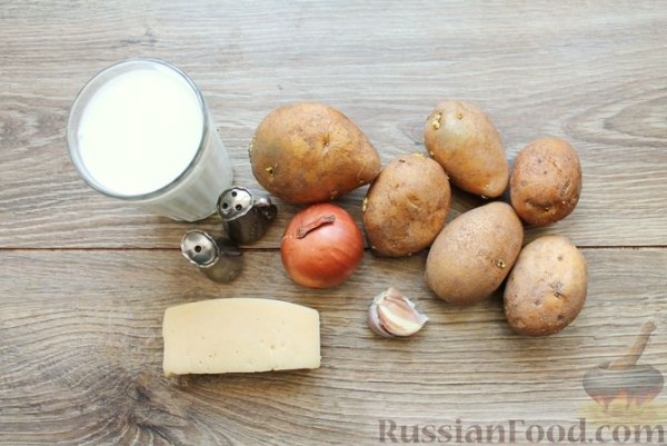 Картофель, запечённый в кефире с сыром