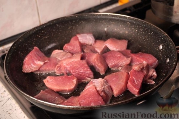 Верещака из говядины