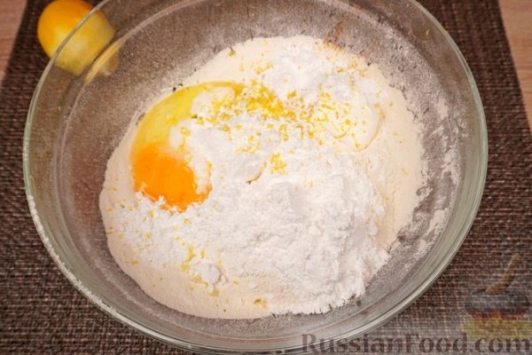 Вишнёвый пирог c решёткой