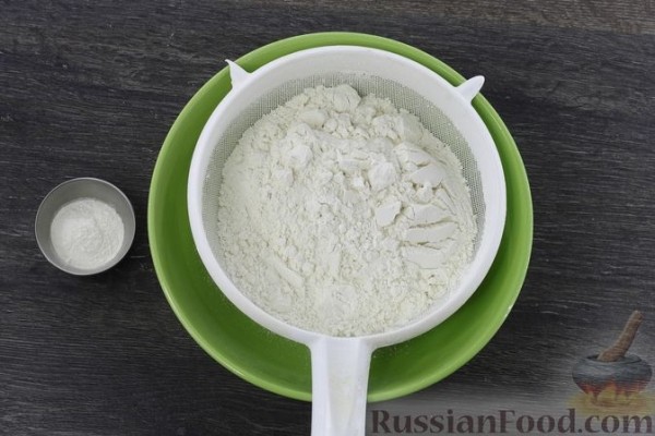 Пирог с абрикосами и миндалём