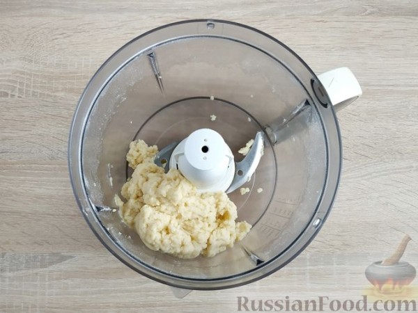 Рыбник с селёдкой, из картофельного теста
