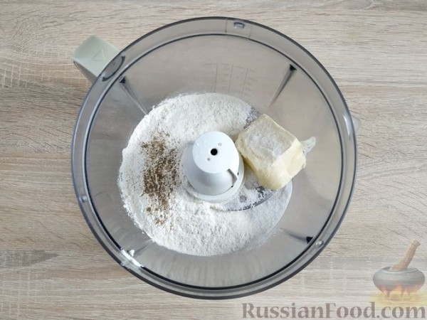 Рыбник с селёдкой, из картофельного теста