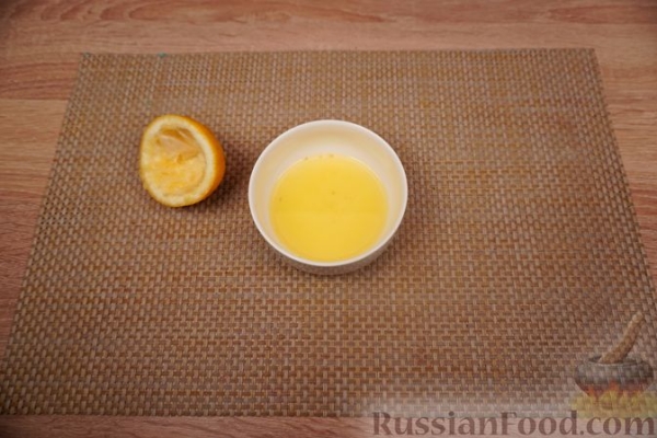 Тунец, запечённый с овощами, каперсами и фетой