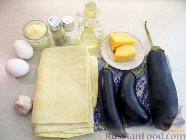 Рулетики из лаваша, с баклажанами и сыром