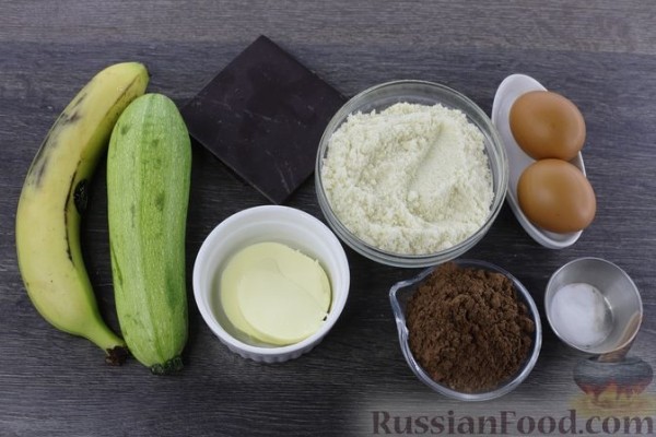 Брауни с кабачком, без муки и сахара