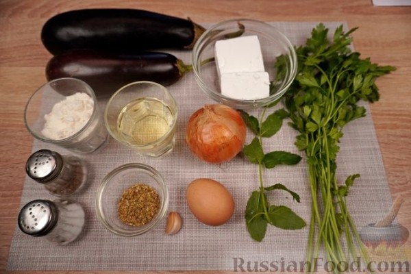 Оладьи из баклажанов (мелидзанокефтедес)
