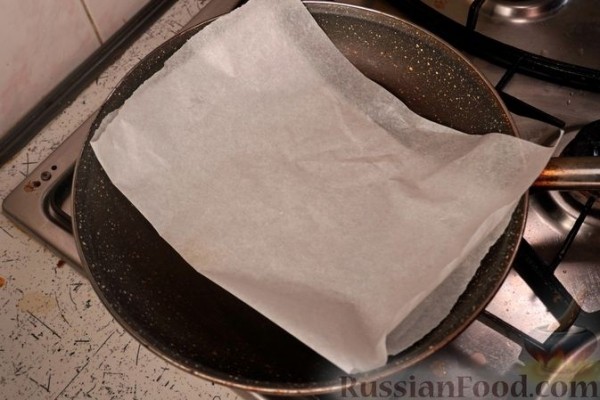 Гирос с красной рыбой и соусом песто