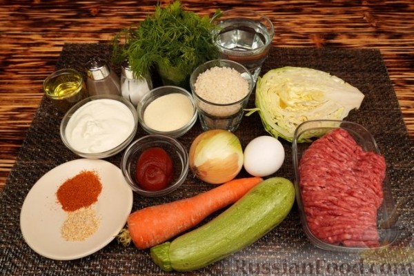 Ленивые голубцы с кабачками