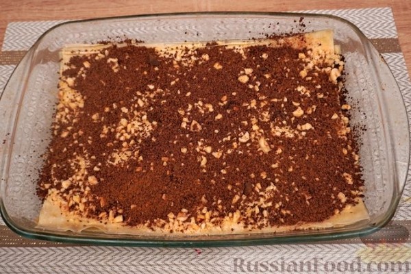 Шоколадная баклава с фундуком