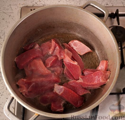 Говядина, тушенная с овощами и стручковой фасолью