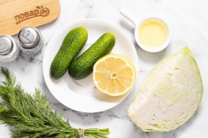 Салат из капусты с укропом