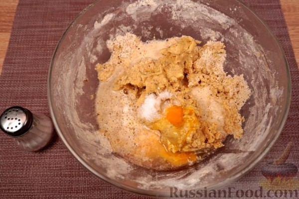 Печенье на пиве, с тмином и морской солью