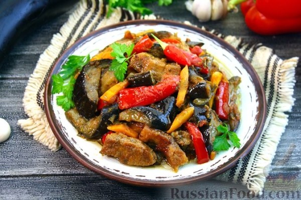 Мясо с баклажанами по-грузински