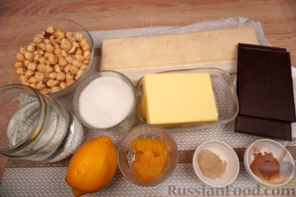 Шоколадная баклава с фундуком