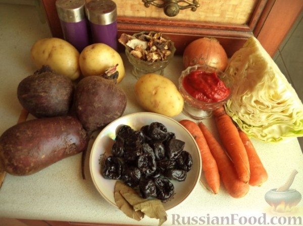 Борщ грибной с черносливом