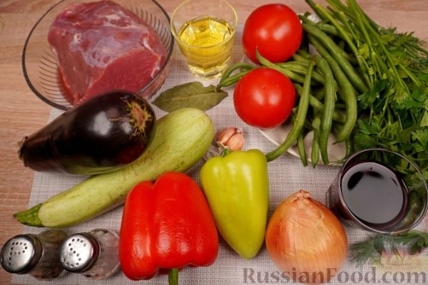 Говядина, тушенная с овощами и стручковой фасолью