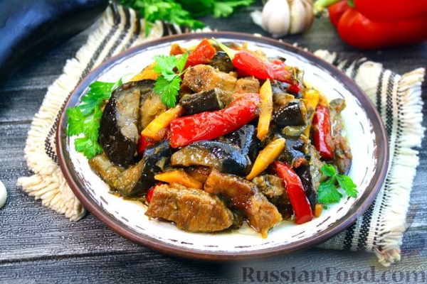 Мясо с баклажанами по-грузински